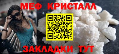 герыч Симферополь