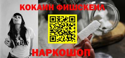 герыч Симферополь