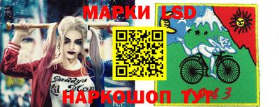 мдма Сибай