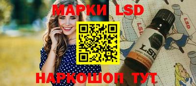 герыч Симферополь