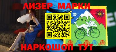 герыч Симферополь