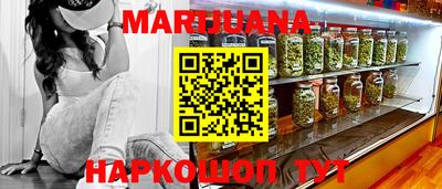герыч Симферополь