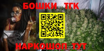 герыч Симферополь