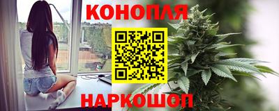 мдма Сибай