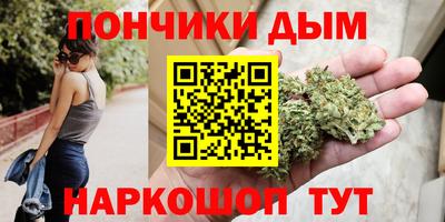 герыч Симферополь