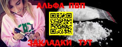 герыч Симферополь