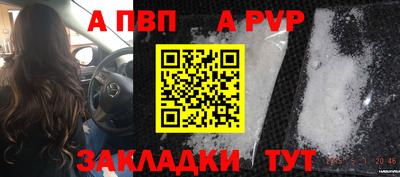 герыч Симферополь