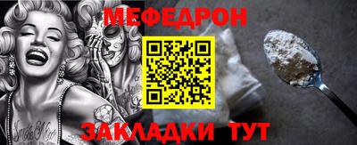 герыч Симферополь