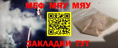 герыч Симферополь